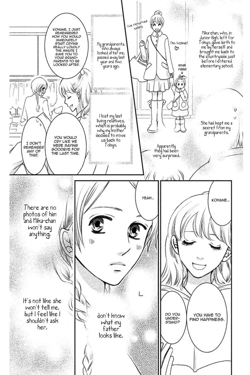 Beauty Bunny Chapter 1 22